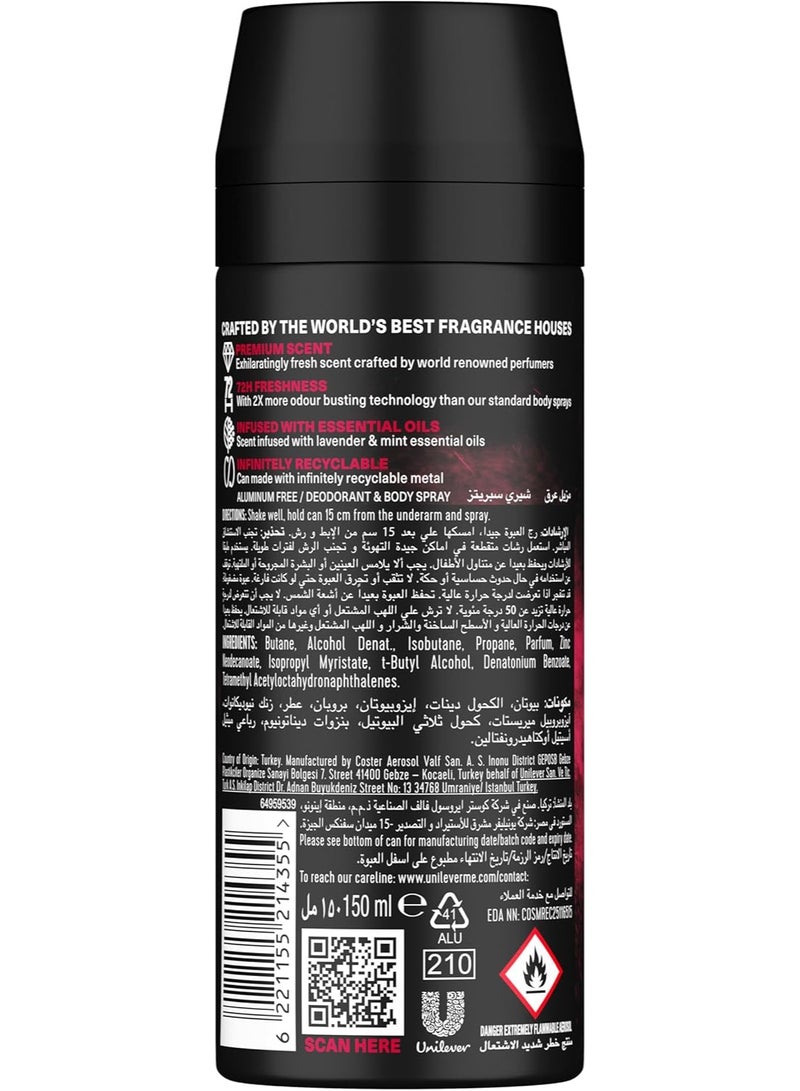 أكس بخاخ مزيل عرق للجسم برائحة الكرز من أكس يدوم 72 ساعة  150 مل - Image 2